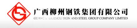 Guangxi Liuzhou Iron & Steel Group Co. Ltd