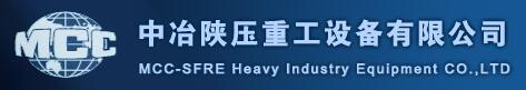 MCC Shaanxi Pressure Heavy Industry Equipment Co. Ltd