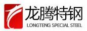 Longteng special steel