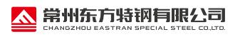 Changzhou Dongfang Special Steel Co. Ltd